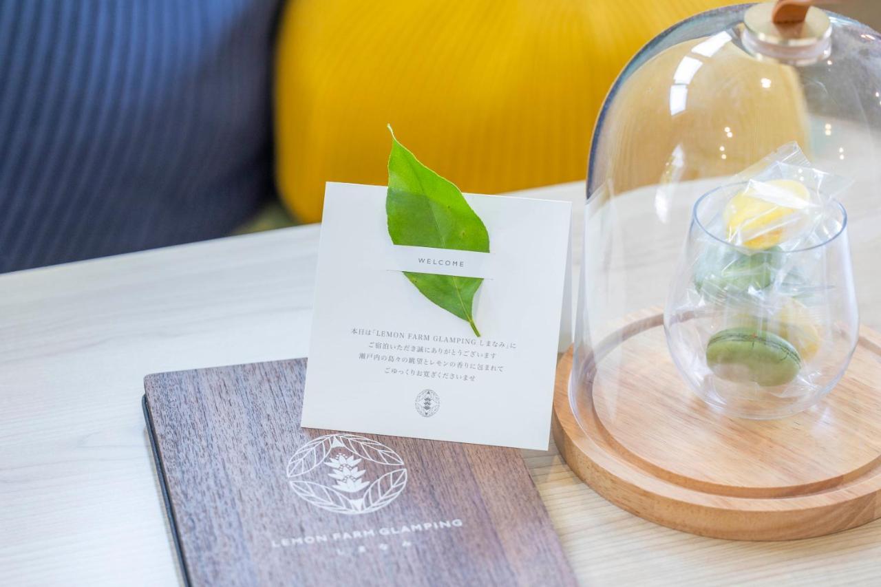 Вилла Lemon Farm Glamping Simanami Ономити Экстерьер фото